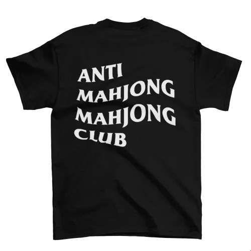 Anti Mahjong Crew Neck S-Sleeve T-shirt