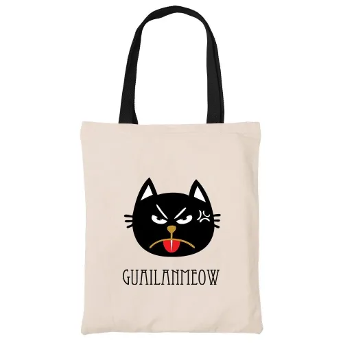 Guailanmeow Tote Bag