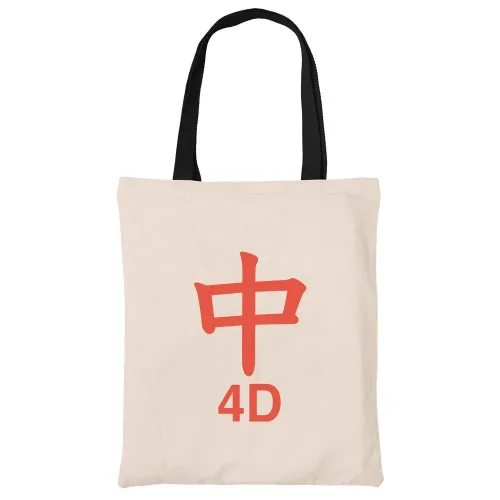 Strike 4D Tote Bag